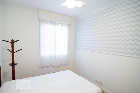 Apartamento para alugar com 94m², 2 quartos e 1 vagaQuarto 1