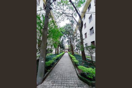 Apartamento para alugar com 94m², 2 quartos e 1 vagaÁrea Externa