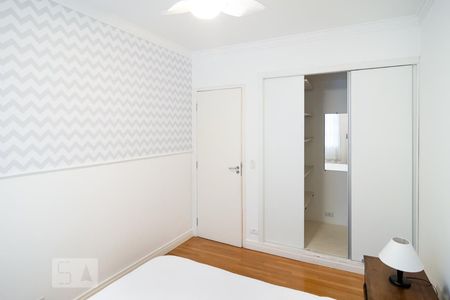 Apartamento para alugar com 94m², 2 quartos e 1 vagaQuarto 1