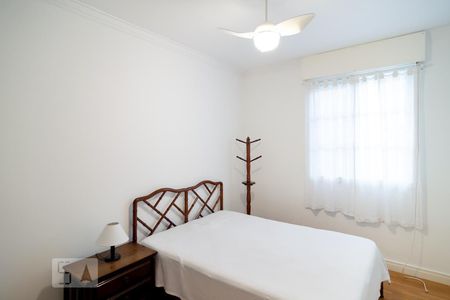 Apartamento para alugar com 94m², 2 quartos e 1 vagaQuarto 1