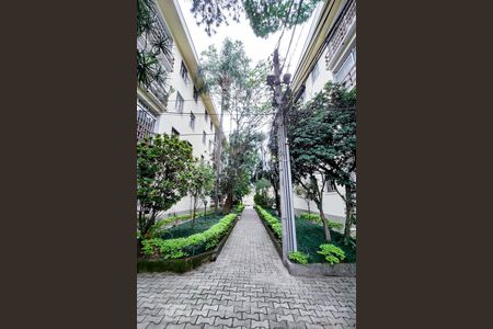 Apartamento para alugar com 94m², 2 quartos e 1 vagaÁrea Externa