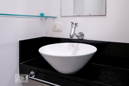 Apartamento para alugar com 94m², 2 quartos e 1 vagaBanheiro Social