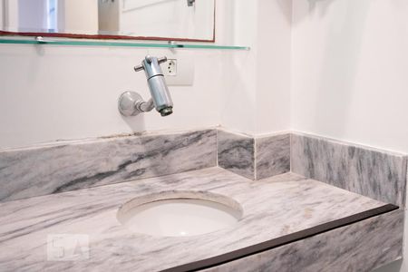 Apartamento para alugar com 94m², 2 quartos e 1 vagaBanheiro Quarto 2 - Suíte