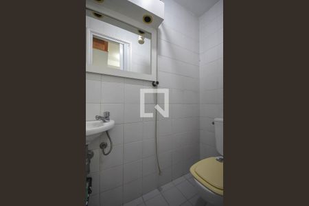 Apartamento à venda com 121m², 3 quartos e 2 vagas Apartamento à venda com 121m², 3 quartos e 2 vagasBanheiro de Serviço