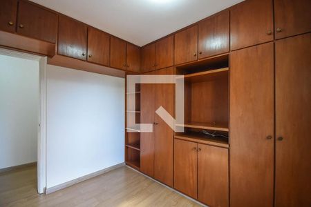 Apartamento à venda com 121m², 3 quartos e 2 vagas Apartamento à venda com 121m², 3 quartos e 2 vagasQuarto