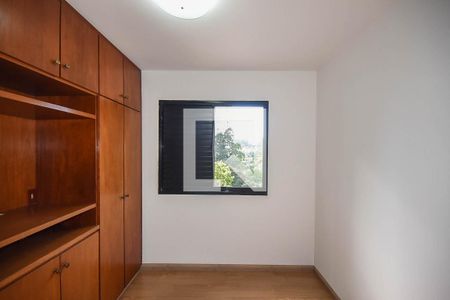 Apartamento à venda com 121m², 3 quartos e 2 vagas Apartamento à venda com 121m², 3 quartos e 2 vagasQuarto