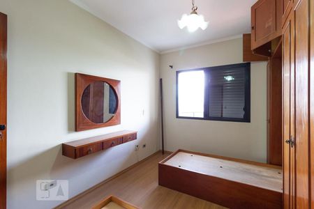 Apartamento à venda com 115m², 3 quartos e 3 vagasQuarto 2