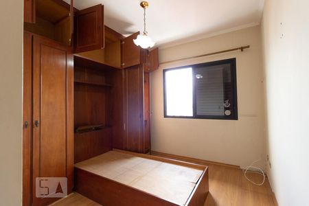 Apartamento à venda com 115m², 3 quartos e 3 vagasQuarto 1