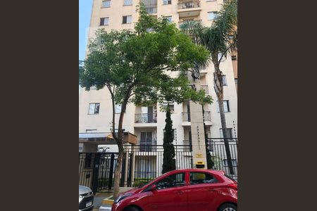 Apartamento à venda com 50m², 2 quartos e 1 vagaFachada
