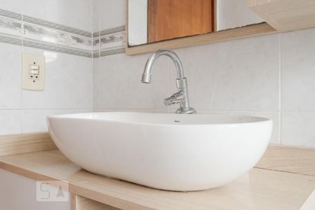 Apartamento à venda com 52m², 2 quartos e 1 vagaBanheiro