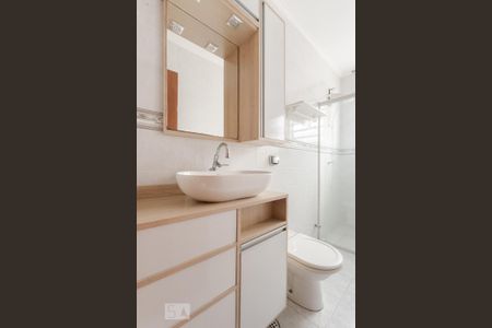 Apartamento à venda com 52m², 2 quartos e 1 vagaBanheiro