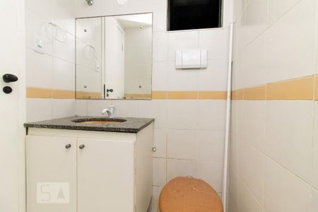 Apartamento para alugar com 88m², 3 quartos e 1 vaga Apartamento para alugar com 88m², 3 quartos e 1 vagabanheiro suite