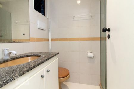 Apartamento para alugar com 88m², 3 quartos e 1 vaga Apartamento para alugar com 88m², 3 quartos e 1 vagabanheiro suite