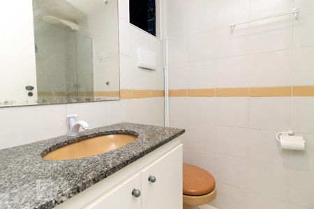 Apartamento para alugar com 88m², 3 quartos e 1 vaga Apartamento para alugar com 88m², 3 quartos e 1 vagabanheiro suite