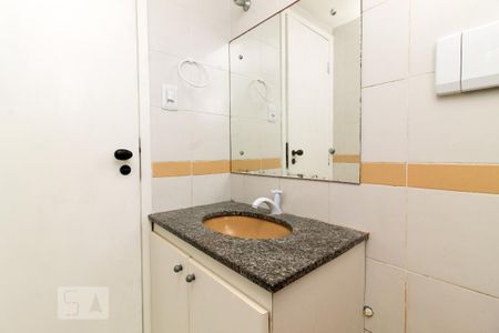 Apartamento para alugar com 88m², 3 quartos e 1 vaga Apartamento para alugar com 88m², 3 quartos e 1 vagabanheiro suite