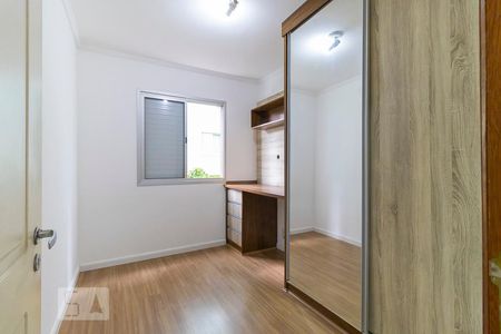 Apartamento para alugar com 78m², 3 quartos e 1 vagaQuarto 2