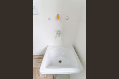 Apartamento à venda com 50m², 2 quartos e 1 vagaLavanderia