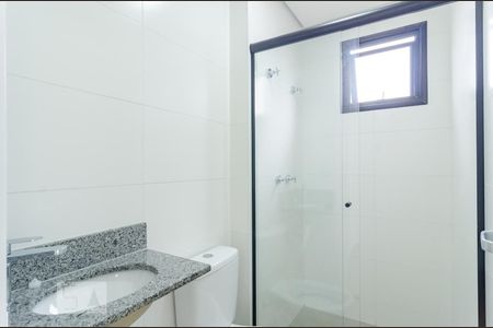 Apartamento à venda com 50m², 2 quartos e 1 vagaBanheiro Social
