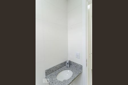 Apartamento à venda com 50m², 2 quartos e 1 vagaBanheiro da Suíte