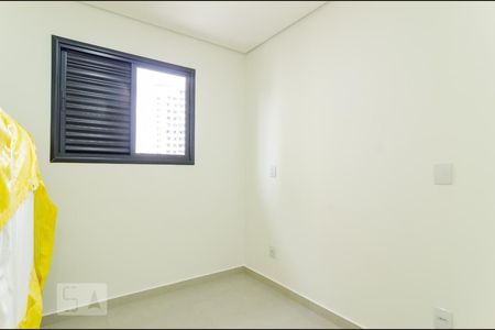 Apartamento à venda com 50m², 2 quartos e 1 vagaSuíte
