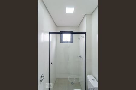 Apartamento à venda com 50m², 2 quartos e 1 vagaBanheiro da Suíte