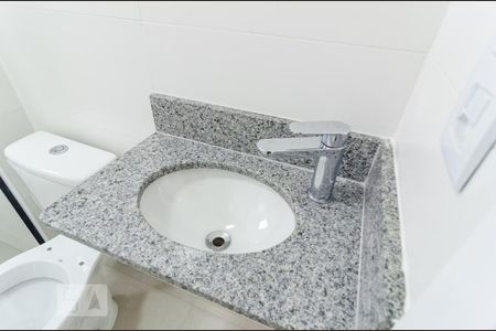 Apartamento à venda com 50m², 2 quartos e 1 vagaBanheiro da Suíte