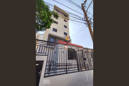 Apartamento à venda com 50m², 2 quartos e 1 vagaFachada