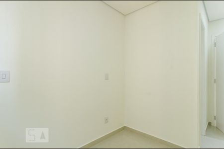 Apartamento à venda com 50m², 2 quartos e 1 vagaSuíte