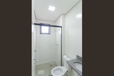 Apartamento à venda com 50m², 2 quartos e 1 vagaBanheiro da Suíte