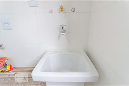 Apartamento à venda com 50m², 2 quartos e 1 vagaLavanderia