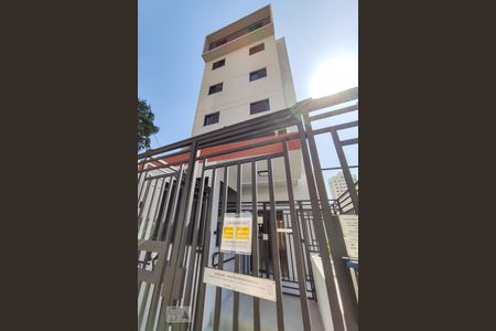 Apartamento à venda com 50m², 2 quartos e 1 vagaFachada