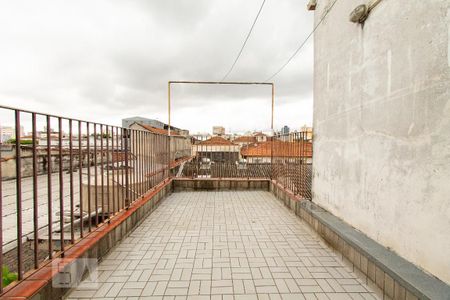 Apartamento à venda com 112m², 2 quartos e sem vaga Apartamento à venda com 112m², 2 quartos e sem vagaQuintal