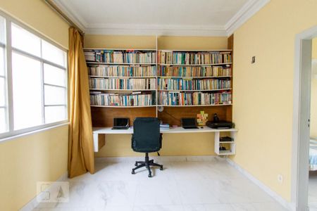 Apartamento à venda com 112m², 2 quartos e sem vaga Apartamento à venda com 112m², 2 quartos e sem vagaSala de Estar