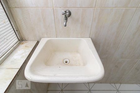 Apartamento para alugar com 80m², 2 quartos e sem vagaDetalhe da Área de Serviço