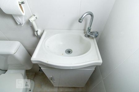Apartamento para alugar com 80m², 2 quartos e sem vagaDetalhe do Banheiro
