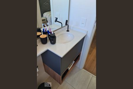 Apartamento para alugar com 37m², 1 quarto e 1 vagaDetalhe Banheiro