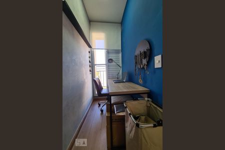 Apartamento para alugar com 37m², 1 quarto e 1 vagaEscritório