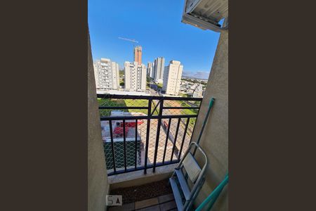 Apartamento para alugar com 37m², 1 quarto e 1 vagaVista do Escritório