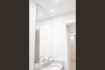 Apartamento para alugar com 55m², 2 quartos e 1 vaga Apartamento para alugar com 55m², 2 quartos e 1 vagaSuíte - banheiro