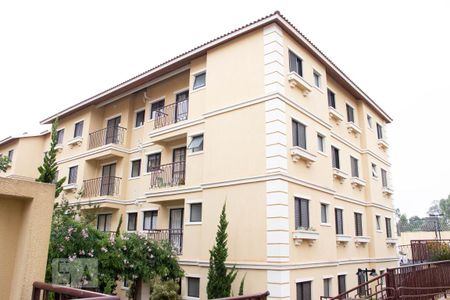 Apartamento para alugar com 55m², 2 quartos e 1 vaga Apartamento para alugar com 55m², 2 quartos e 1 vagaTorre