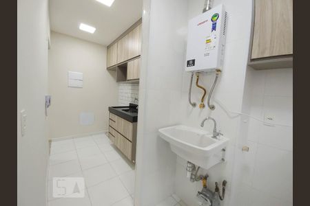 Apartamento para alugar com 55m², 2 quartos e 1 vaga Apartamento para alugar com 55m², 2 quartos e 1 vagaÁrea de Serviço