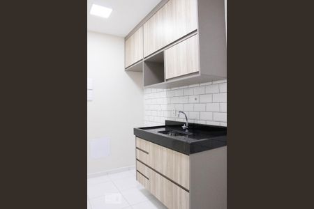 Apartamento para alugar com 55m², 2 quartos e 1 vaga Apartamento para alugar com 55m², 2 quartos e 1 vagaCozinha
