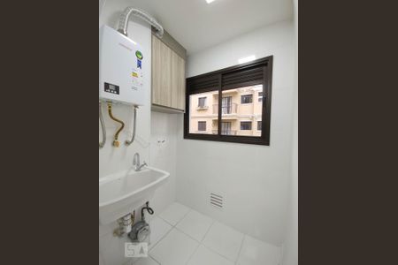 Apartamento para alugar com 55m², 2 quartos e 1 vaga Apartamento para alugar com 55m², 2 quartos e 1 vagaÁrea de Serviço