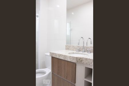 Apartamento para alugar com 55m², 2 quartos e 1 vaga Apartamento para alugar com 55m², 2 quartos e 1 vagaSuíte - banheiro