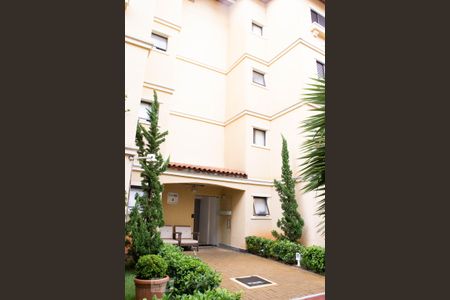 Apartamento para alugar com 55m², 2 quartos e 1 vaga Apartamento para alugar com 55m², 2 quartos e 1 vagaEntrada torre