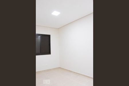 Quarto de apartamento para alugar com 2 quartos, 55m² em Pinheirinho, Vinhedo