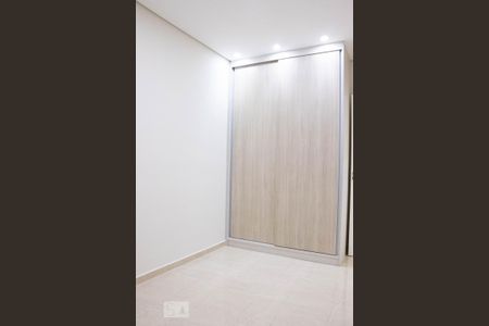 Apartamento para alugar com 55m², 2 quartos e 1 vaga Apartamento para alugar com 55m², 2 quartos e 1 vagaQuarto