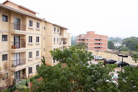 Apartamento para alugar com 55m², 2 quartos e 1 vaga Apartamento para alugar com 55m², 2 quartos e 1 vagaSuíte - vista