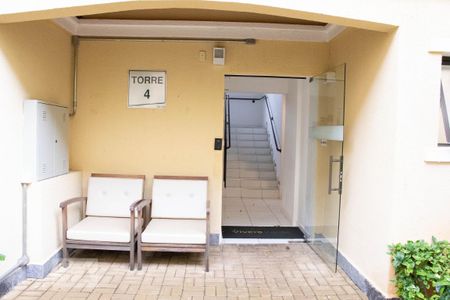 Apartamento para alugar com 55m², 2 quartos e 1 vaga Apartamento para alugar com 55m², 2 quartos e 1 vagaEntrada torre