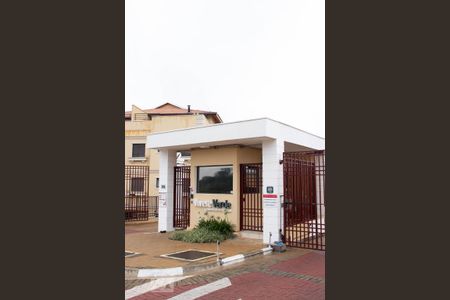 Apartamento para alugar com 55m², 2 quartos e 1 vaga Apartamento para alugar com 55m², 2 quartos e 1 vagaFachada do Condomínio